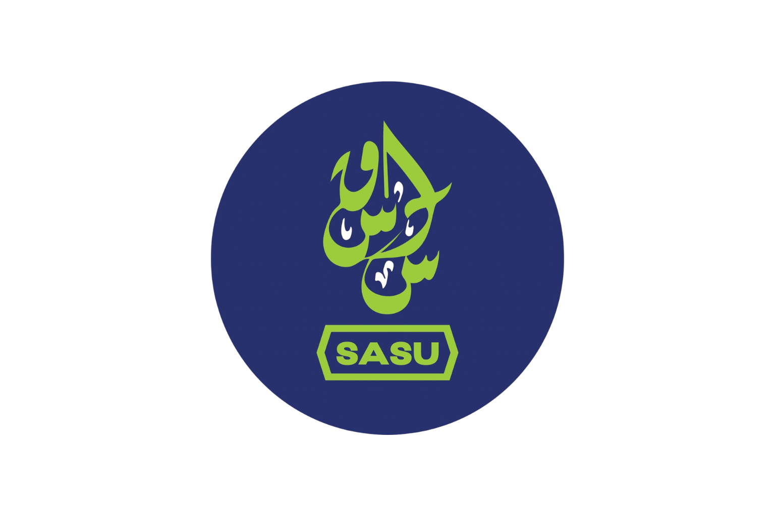 Identiti SASU