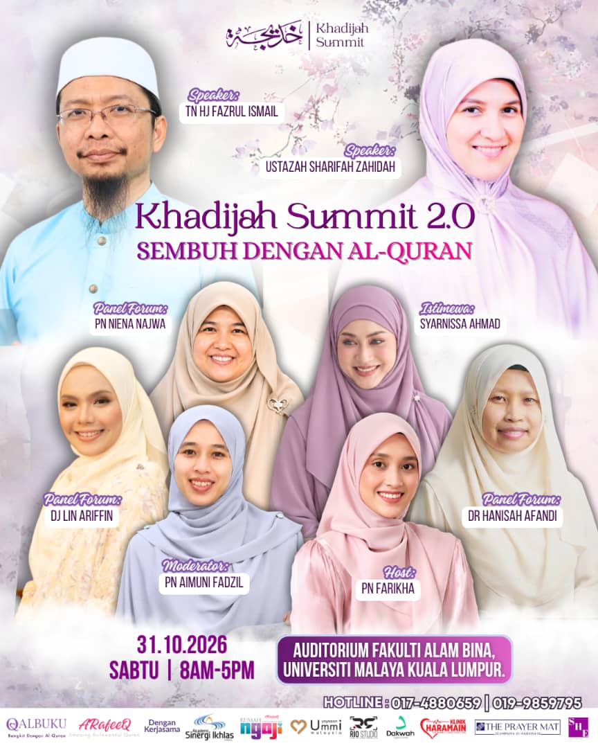 Poster Khadijah Summit 2.0